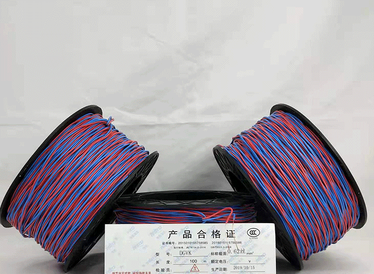 双辽数码电子雷管双辽放炮线.png